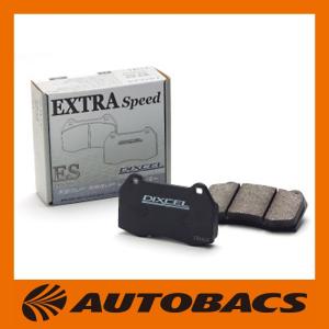 DIXCEL ディクセル ブレーキパッド エクストラスピードタイプ ES-9913894 自動車用ブレーキパッドの商品画像
