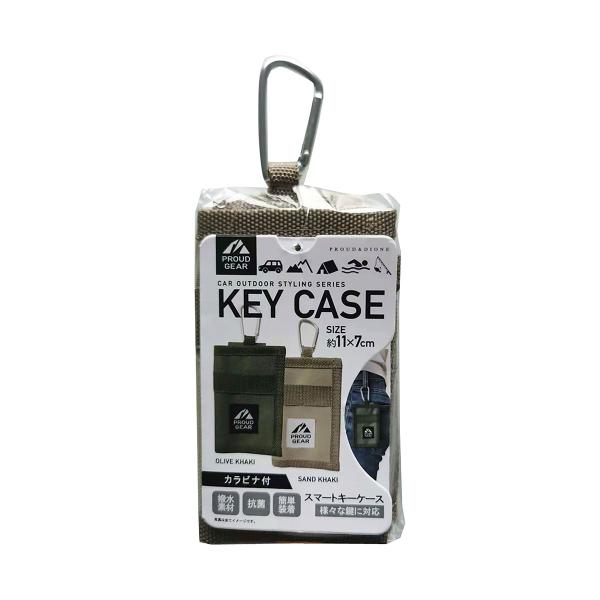 PROUD&amp;DIONE プラウドディオネ スマートキーケース PGRー112 サンドカーキ