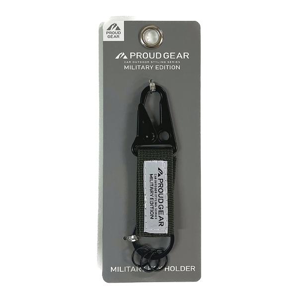 PROUD＆DIONE プラウドディオネ PROUD GEAR ミリタリーキーホルダー PGR721...