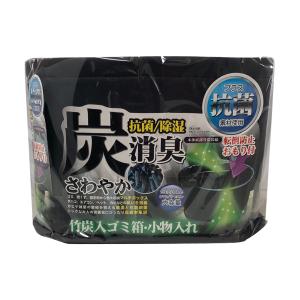 PROUD&DIONE 炭消臭さわやかダストボックスBIGサイズ DA-104 ブラック