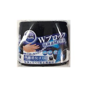 槌屋ヤック TSUCHIYA YAC PF369 スマホドリンクホルダー ブルー