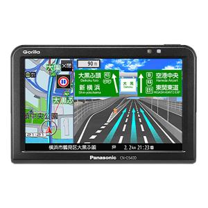 パナソニック Panasonic Gorilla CN-G540D 5V型 SSDポータブルカーナビゲーション（在庫限りの限定特価）