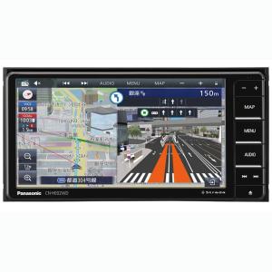 Panasonic パナソニック Strada CN-HE02WD 2024年モデル 最新版地図搭載 7V型カーナビステーション
