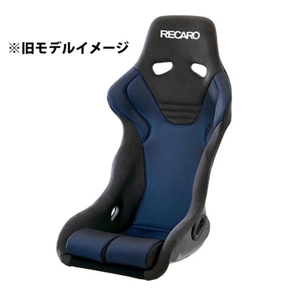 RECARO レカロシート  RS-G GK カムイブラック/グラスメッシュブルー(FIA認証) S...