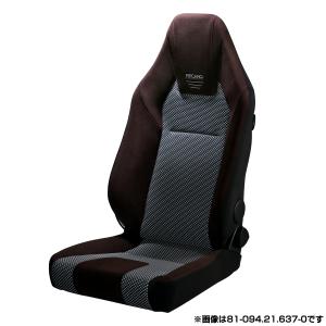 RECARO レカロシート  LX-F WU110H 81-094.21.637-0 ブラウン×シルバー×ブラック｜autobacs