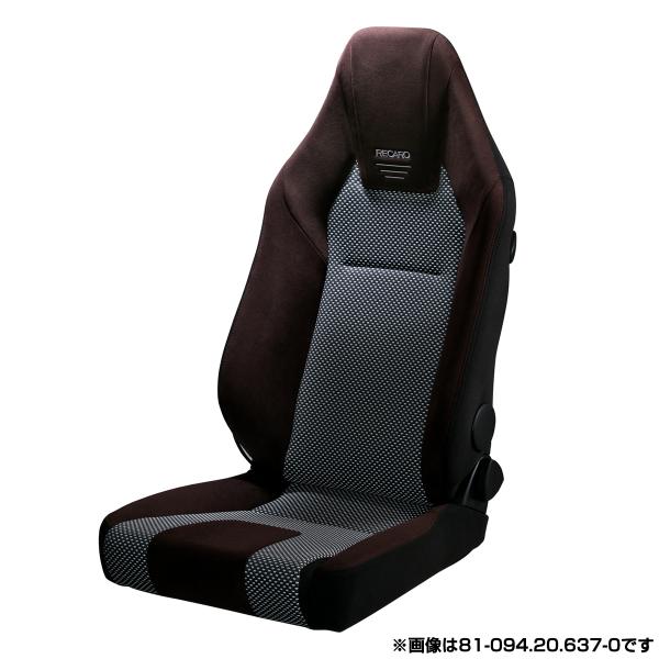 RECARO レカロシート  LX-F WU110 81-094.20.637-0 ブラウン×シルバ...