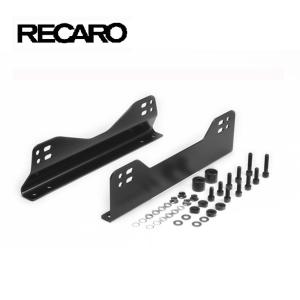 レカロ（RECARO） オフセットサイドアダプターセット SP-G用 1600094J