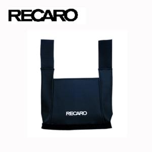 RECARO レカロ サイドプロテクター ブラック 7216966の商品画像