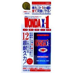 スリーボンド インテリアガード 1台施行キット TB6639E Interior guard