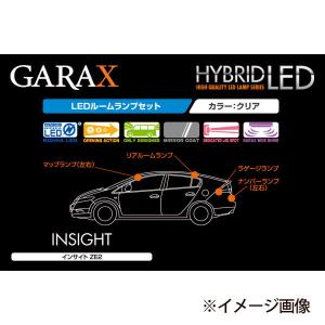 車内 ルームランプ Ledバルブ Hid Led 電球 オートバックスpaypayモール店 通販 Paypayモール