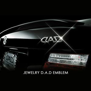 ギャルソン D.A.D ラグジュアリー イルミネーション コースター
