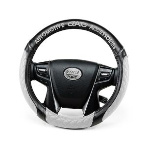 倖田來未ギャルソンコラボステアリングカバーS 中古美品 倖田來未ギャルソンコラボステアリングカバーS 中古美品 D.A.D