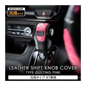 錦産業 MOMO LAP WLABRSJ ハンドルカバー S レッド : オートバックス