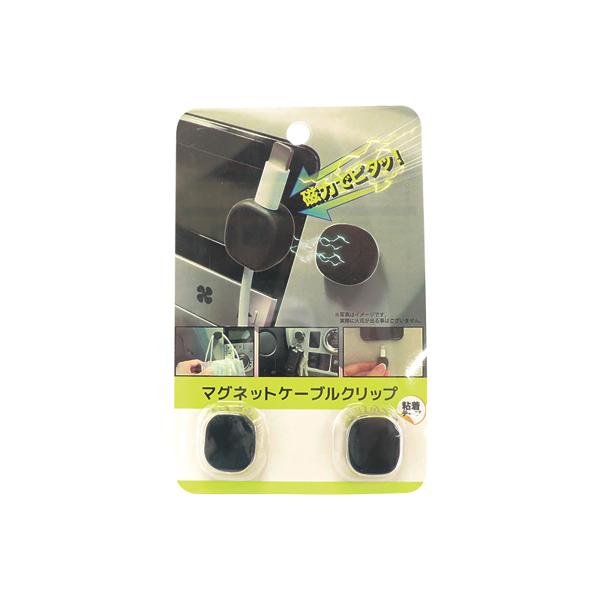 ECore イーコア マグネットケーブルクリップ Cー20