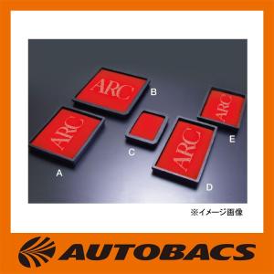 ARCスーパーインダクションボックス交換フィルターAタイプ19001-200891900120089｜autobacs
