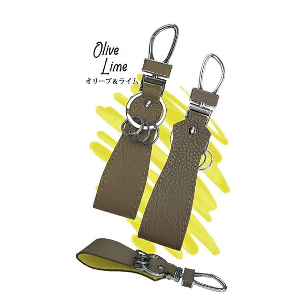 AWESOME オーサム バイカラー レザーキーリング ASKEYーLーHF1 オリーブ＆ライム