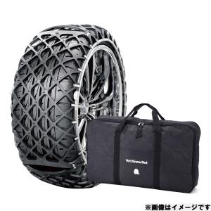 YETI（イエティ） 6302WD スノーネット WDシリーズ タイヤチェーン (非