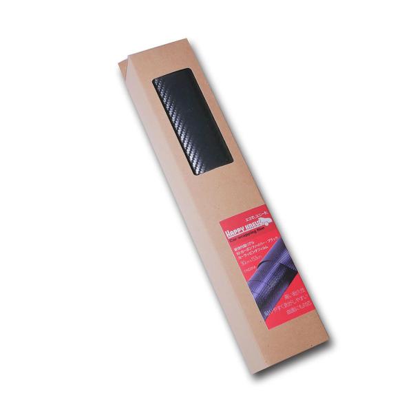 HAPPYKREUZカーラッピングフィルムCHZ201830cm×153cmカーボンブラック