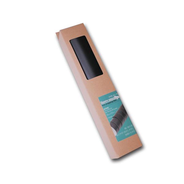 HAPPYKREUZカーラッピングフィルムCHZ202630cm×153cmマットブラック艶消黒