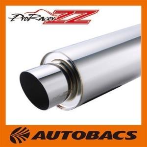 5ZIGEN マフラー トヨタ TA-NCP13 UA-NCP13 ヴィッツ用 車種別専用設計