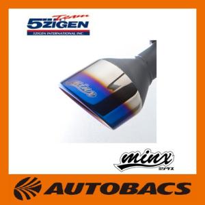 HKS（エッチケーエス） マフラー Cool Style II 32024-AD002 エッセ