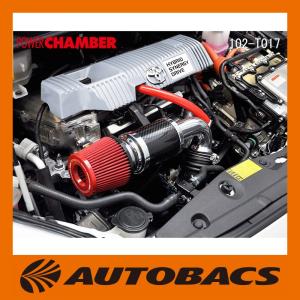 零1000（ZERO1000） ZERO-1000 パワーチャンバー タイプ2 102-T019 70