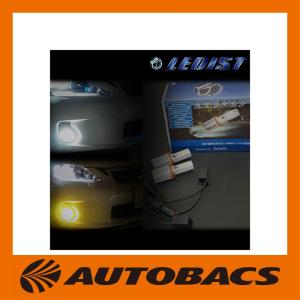 Junack LEDIST HB4 2500K 20W LEDバルブ/LFB-1Y