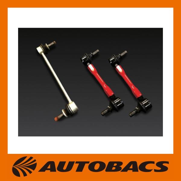 レボリューションフロントアジャスタブルスタビリンクロングタイプRZN6-FSS-Lトヨタ86/スバル...