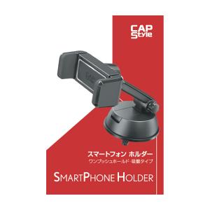 AQ.（オートバックスクオリティ） なんでもクリップ ブラック
