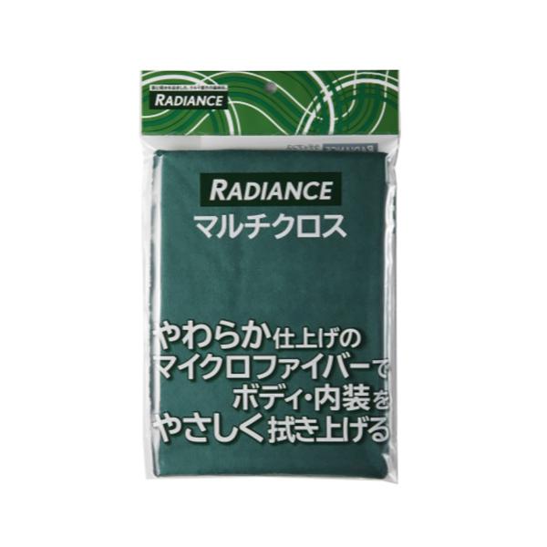 CAPStyle RADIANCE マルチクロス RD-10