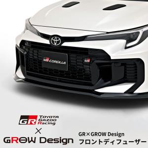 アロペシアGRプラス アロペシアGR+ 1袋（30粒） | 犬の皮膚科 メディカルスキンケアセンター