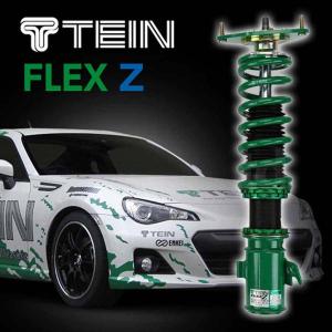 TEIN　テイン　車高調　FLEX Z　VSH64-C1SS3　S2000　AP1｜autobacs