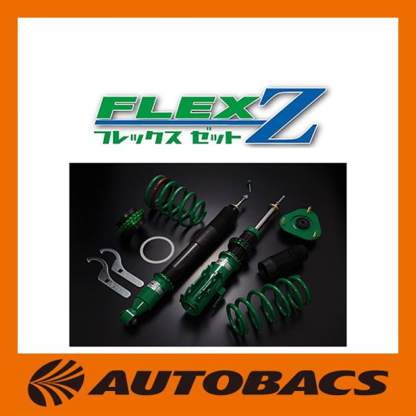 TEIN テイン 車高調 FLEX Z VSQ22-C1SS3 マークX/IS250 GRX120/...