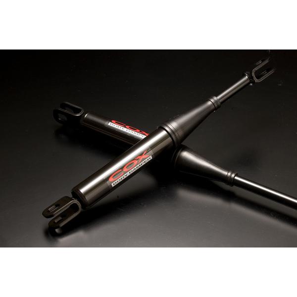 COLT SPEED コルトスピード COX ボディダンパー セッティング CSD0109-024 ...