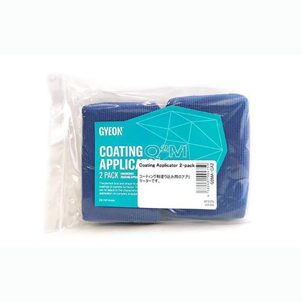 ジーオン GYEON CoatingApplicator(コーティングアプリケーター) Q2MA-C...