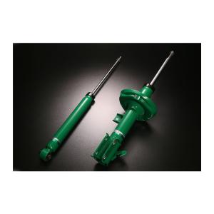 TEIN（テイン） TEIN EnduraPro Plus VSHH0-B1DS2 RP1 RP3 RP5