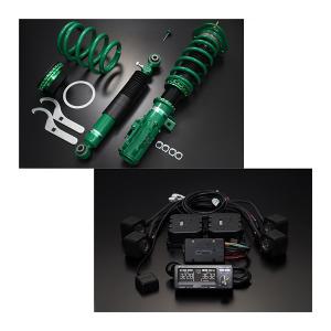 TEIN（テイン） 車高調 RX1 + EDFC5 VSTD0-T1AS3 トヨタ 50系 プリウス