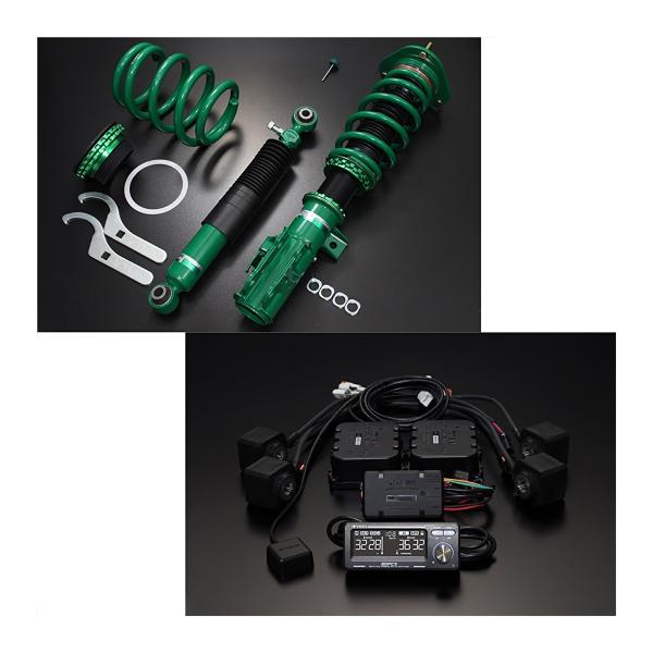 TEIN テイン 車高調＋減衰力コントローラーセット RX1 with EDFC5 VSTB4-T1...