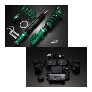 TEIN 車高調　80ヴォクシー　ノア　エスクァイヤー TEIN（テイン） 車高調 RX1 + EDFC5 VSQ98-T1AS3 トヨタ 80系 ノア