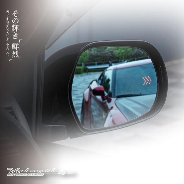 VALENTIヴァレンティジュエルLEDシーケンシャルウインカーミラーSWM-LEV-B2後側方警戒...