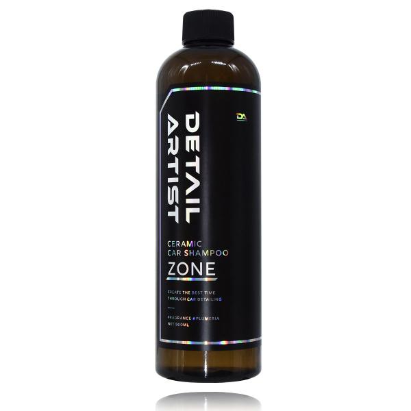 DETAIL ARTIST ディティールアーティスト ZONE