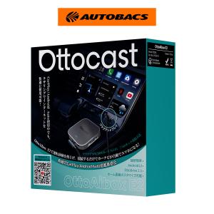 Ottocast オットキャスト ピカソ2 : オートクラフト - 通販 - Yahoo