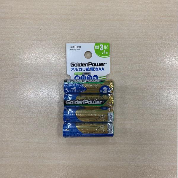 GOLDENPOWER 単3アルカリ乾電池4本パック GLR06A-BC4