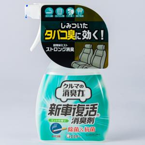 エステー　消臭力　クルマ用　新車復活消臭剤　ミントの香り　250ml