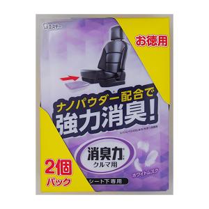 Holts（ホルツ） プレストン スーパーパフォーマンスプレミアムハイ
