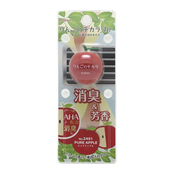 DIAX ダイヤケミカル りんごのチカラエアー 2491 ピュアアップル