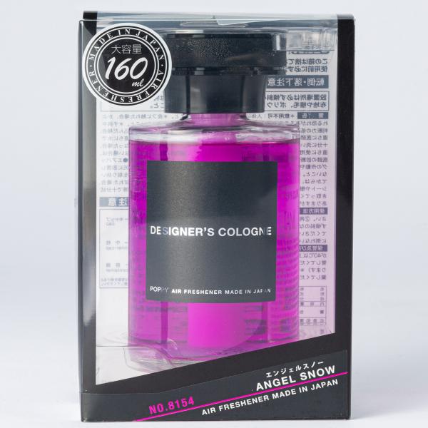 DIAX　デザイナーズコロンタンク　NO.8154　エンジェルスノー