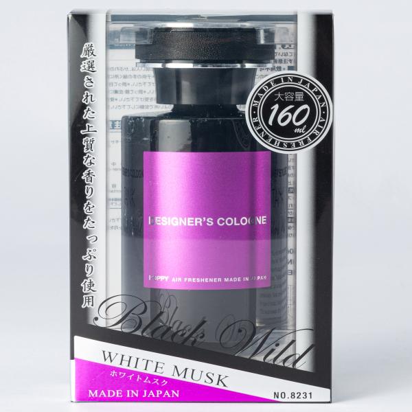 DIAX　デザイナーズコロンタンクブラックワイルド　ホワイトムスク