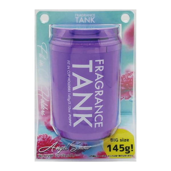 DIAX フレグランスタンク エンジェルスノー 12598