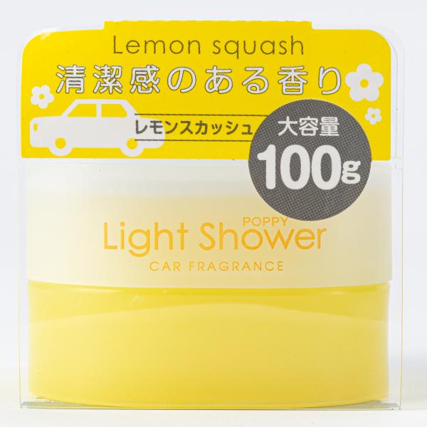 DIAX　ライトシャワー　17733　レモンスカッシュ